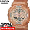 【ポイント最大57倍＆最大2000円OFFクーポン】G-SHOCK ミッドサイズ スケルトン GMA-S140NC-5A1JF メンズ レディース 腕時計 アナデジ 国内正規品 カシオ
