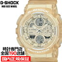 【10時〜ポイント最大59倍！超ポイントバック祭】G-SHOCK ミッドサイズ スケルトン GMA-S140NC-7AJF メンズ レディース 腕時計 アナデジ 国内正規品 カシオ