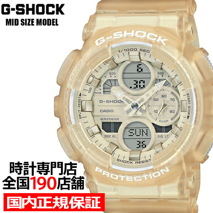 楽天市場】G-SHOCK ミッドサイズ スケルトン GMA-S140NC-7AJF メンズ  