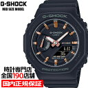【ポイント最大56倍＆最大2000円OFFクーポン】G-SHOCK ミッドサイズ GMA-S2100-1AJF メンズ レディース 腕時計 アナデジ ブラック 国内正規品 カシオ 八角形