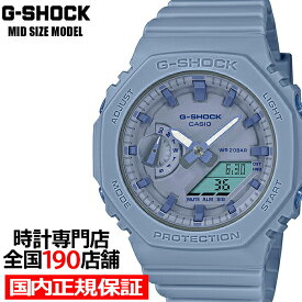 【10%OFFクーポン21日9:59まで！】G-SHOCK ミッドサイズ ワントーンカラーモデル GMA-S2100BA-2A2JF メンズ レディース 腕時計 アナデジ 国内正規品 カシオ 八角形