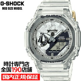 G-SHOCK 40周年記念 クリアリミックス GMA-S2140RX-7AJR メンズ レディース 腕時計 電池式 アナデジ オクタゴン スケルトン 反転液晶 国内正規品 カシオ