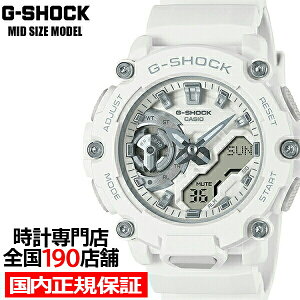 y18̓|Cgő43{10%OFFN[|IzG-SHOCK ~bhTCY 2200V[Y A[oAEghA GMA-S2200M-7AJF Y fB[X rv dr AifW zCg Ki JVI