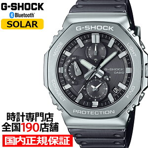 G-SHOCK t^ fA^C NmOt GMC-B2100Y-1AJF Y rv \[[ Bluetooth AiO IN^S VRoh ubN Ki JVI {