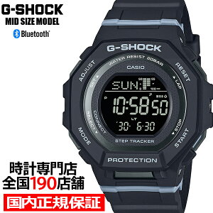 y20`|Cgő55{10%OFFN[|219:59IzG-SHOCK ~bhTCY GMD-B300V[Y GMD-B300-1JF Y fB[X rv dr Bluetooth fW^ oh ubN ]t 