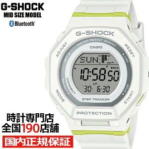 y20`|Cgő55{10%OFFN[|219:59IzG-SHOCK ~bhTCY X|[cJ[ GMD-B300SC-7JF Y fB[X rv dr Bluetooth fW^ oh zCg Ki 