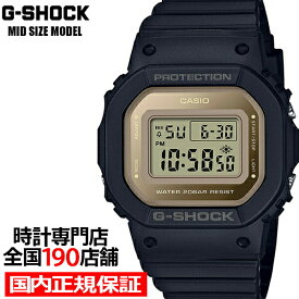 G-SHOCK ミッドサイズ GMD-S5600-1JF メンズ レディース 腕時計 電池式 デジタル スクエア 小型 ブラック 国内正規品 カシオ