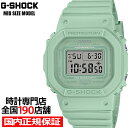 【18日は抽選還元＆ポイント最大48倍＆10%OFFクーポン！】G-SHOCK ミッドサイズ スクエア ワントーンカラー GMD-S5600BA-3JF メンズ レディース 腕時計 電池式 デジタル 国内正規品 カシオ