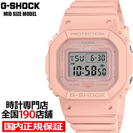 【ポイント最大62倍＆最大2000円OFFクーポン】G-SHOCK ミッドサイズ スクエア ワントーンカラー GMD-S5600BA-4JF メンズ レディース 腕時計 電池式 デジタル 国内正規品 カシオ