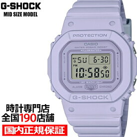 【ポイント最大64倍＆最大2000円OFFクーポン】G-SHOCK ミッドサイズ スクエア ワントーンカラー GMD-S5600BA-6JF メンズ レディース 腕時計 電池式 デジタル 国内正規品 カシオ