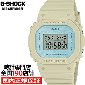G-SHOCK ~bhTCY i`J[ n[u GMD-S5600NC-9JF Y fB[X rv dr fW^ XNGA Ki JVI