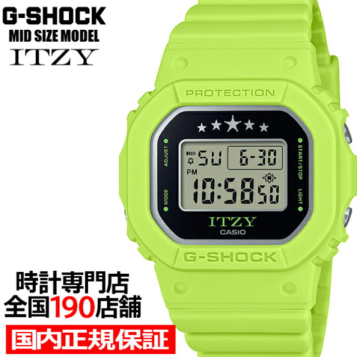 楽天市場】【ポイント最大56倍＆最大2000円OFFクーポン！】G-SHOCK 