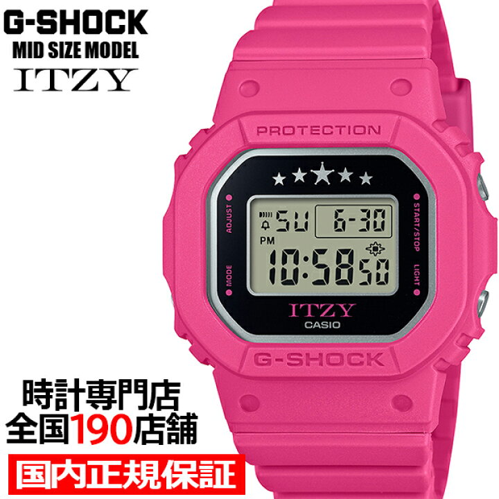 楽天市場】【6/20限り抽選還元＆10%OFFクーポン】G-SHOCK ミッドサイズ 