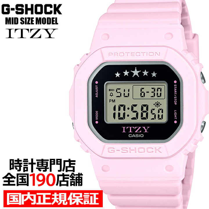 楽天市場】【15日限りの抽選還元！要エントリー】G-SHOCK ミッドサイズ 