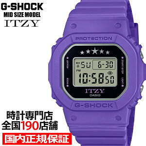 y10%OFFN[|219:59IzG-SHOCK ~bhTCY ITZY R{[Vf GMD-S5610IT-6JR Y fB[X rv dr XNGA fW^ oh p[v Ki JVI
