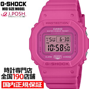 y20`|Cgő55{10%OFFN[|219:59IzG-SHOCK ~bhTCY sN{xf GMD-S5610PK-4JR Y fB[X rv dr XNGA fW^ oh sN