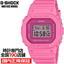 【4/10限り抽選還元＆ポイント最大58倍＆最大2000円OFFクーポン！】G-SHOCK ミッドサイズ パワーピンク GMD-S5610PP-4JF メンズ レディース 腕時計 電池式 デジタル スクエア 樹脂バンド 国内正規品 カシオ