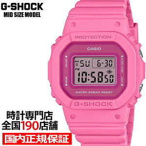 y10%OFFN[|219:59IzG-SHOCK ~bhTCY p[sN GMD-S5610PP-4JF Y fB[X rv dr fW^ XNGA oh Ki JVI