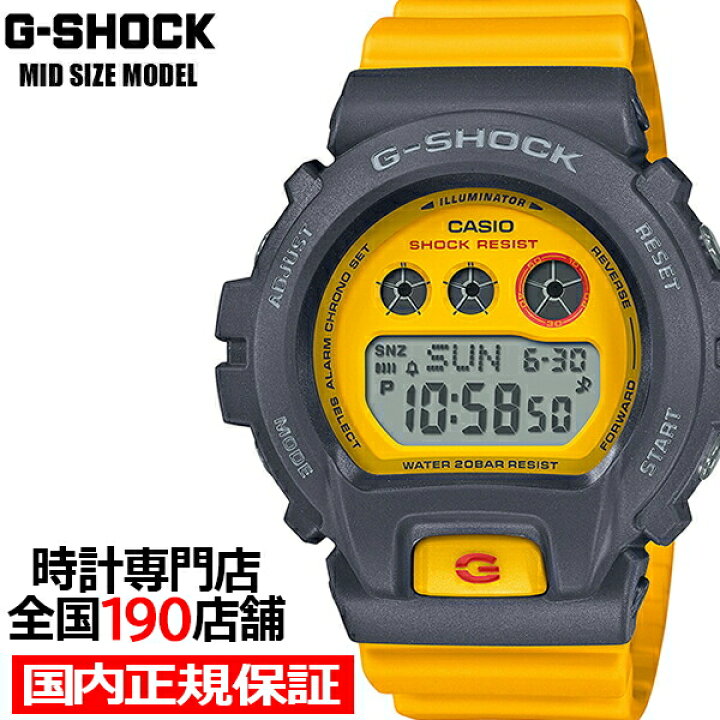 楽天市場】【ポイント最大57.5倍＆最大2000円OFFクーポン！】G-SHOCK 