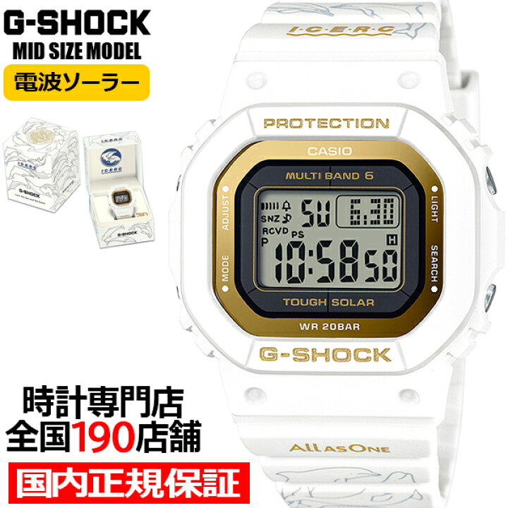楽天市場】G-SHOCK ミッドサイズ アイサーチ・ジャパン 