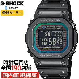 【10%OFFクーポン21日9:59まで！】G-SHOCK FULL METAL フルメタル レインボーカラー アクセント GMW-B5000BPC-1JF メンズ 腕時計 電波ソーラー Bluetooth ブラック 反転液晶 国内正規品 カシオ