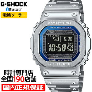 y1̓|Cgő41{10%OFFN[|IzG-SHOCK FULL METAL t^ u[ANZg GMW-B5000D-2JF Y rv dg\[[ Bluetooth Vo[ ]t Ki JVI {
