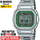 G-SHOCK FULL METAL フルメタル グリーンアクセント GMW-B5000D-3JF メンズ 腕時計 電波ソーラー Bluetooth シルバー 国内正規品 カシオ 日本製
