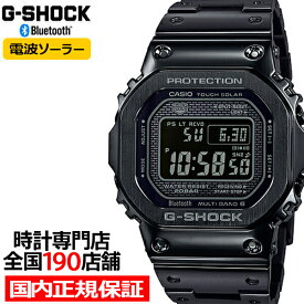 【ポイント最大62倍＆最大2000円OFFクーポン】G-SHOCK フルメタル ブラック GMW-B5000GD-1JF メンズ 腕時計 電波ソーラー Bluetooth デジタル 反転液晶 日本製 国内正規品 カシオ