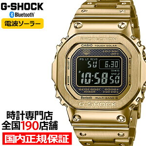 y|Cgő56{ő2000~OFFN[|zG-SHOCK t^ S[h GMW-B5000GD-9JF Y rv dg\[[ Bluetooth fW^ ]t { Ki JVI FINEBOYS{vvol.20 G