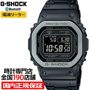 y|Cgő56{ő2000~OFFN[|zG-SHOCK t^ }`tBjbVhubN GMW-B5000MB-1JF Y rv dg\[[ Bluetooth fW^ ]t { Ki JVI
