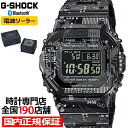 【18日はポイント最大47倍＆10%OFFクーポン】G-SHOCK FULL METAL フルメタル モジュール 3459 サーキットボード柄 GMW-B5000TCC-1JR メンズ 腕時計 電波ソーラー Bluetooth デジタル 国内正規品 カシオ