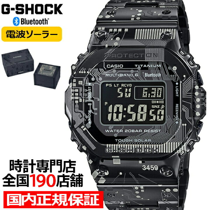 楽天市場】G-SHOCK FULL METAL フルメタル モジュール 3459 サーキット 