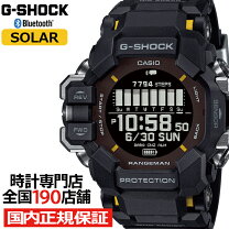 楽天市場】gsw-h1000-1jrの通販