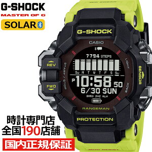 G-SHOCK W} Sv GPS@\ XL[CG[ GPR-H1000RY-1A9JR Y rv \[[ Bluetooth fW^ ]t Ki JVI