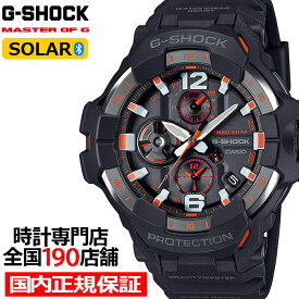 【ポイント最大57倍＆最大2000円OFFクーポン！】G-SHOCK グラビティマスター GR-B300シリーズ GR-B300-1A4JF メンズ 腕時計 ソーラー Bluetooth アナログ ブラック 国内正規品 カシオ MASTER OF G