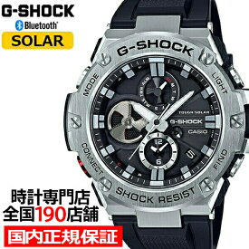 G-SHOCK G-STEEL Gスチール GST-B100-1AJF メンズ 腕時計 ソーラー ブラック シルバー メタル クロノグラフ 国内正規品 カシオ