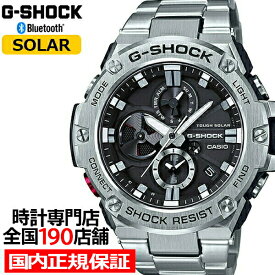 【20時～ポイント最大61倍＆最大2000円OFFクーポン】G-SHOCK G-STEEL GST-B100D-1AJF メンズ 腕時計 ソーラー シルバー メタル クロノグラフ 国内正規品 カシオ