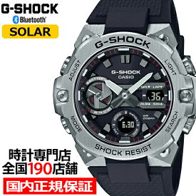 【期間限定10%OFFクーポン！7日9:59まで】G-SHOCK G-STEEL Gスチール GST-B400-1AJF メンズ 腕時計 ソーラー Bluetooth アナログ デジタル 樹脂バンド 薄型 国内正規品 FINEBOYS＋時計vol.20 雑誌掲載