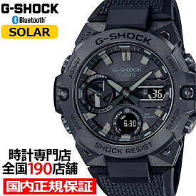 【ポイント最大62倍＆最大2000円OFFクーポン】G-SHOCK G-STEEL Gスチール GST-B400BB-1AJF メンズ 腕時計 ソーラー Bluetooth アナデジ ブラック 国内正規品 カシオ