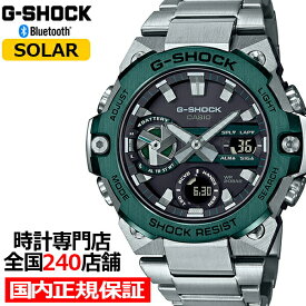 楽天市場 Gショック メタル 素材 時計ベルト ステンレススチール の通販