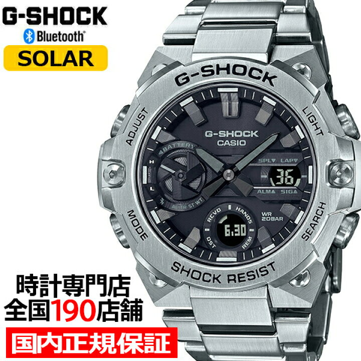 楽天市場】G-SHOCK G-STEEL Gスチール GST-B400D-1AJF メンズ 腕時計  