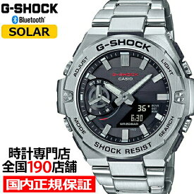 【期間限定10%OFFクーポン！7日9:59まで】G-SHOCK G-STEEL Gスチール スリムデザイン GST-B500D-1AJF メンズ 腕時計 ソーラー Bluetooth シルバー 国内正規品 カシオ