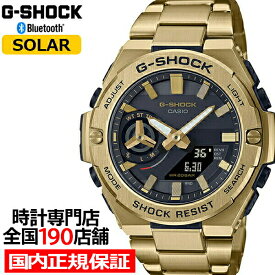 【ポイント最大64倍＆最大2000円OFFクーポン】G-SHOCK G-STEEL Gスチール スリムデザイン GST-B500GD-9AJF メンズ 腕時計 ソーラー Bluetooth ゴールド 国内正規品 カシオ