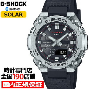 �y20���`�|�C���g�ő�57�{���ő�2000�~OFF�N�[�|���zG-SHOCK G-STEEL ���^���f�� GST-B600-1AJF �����Y �r���v �\�[���[ Bluetooth �A�i�f�W �����o���h �V���o�[ �u���b�N ���]�t�� �������K�i �J�V�I