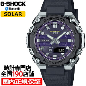G-SHOCK G-STEEL ���^���f�� GST-B600A-1A6JF �����Y �r���v �\�[���[ Bluetooth �A�i�f�W �����o���h �p�[�v�� �u���b�N ���]�t�� �������K�i �J�V�I