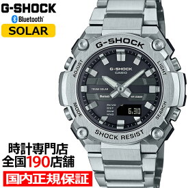 G-SHOCK G-STEEL 小型モデル GST-B600D-1AJF メンズ 腕時計 ソーラー Bluetooth アナデジ メタルバンド ブラック シルバー 反転液晶 国内正規品 カシオ