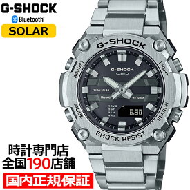 【1日はポイント最大40倍＆10%OFFクーポン】G-SHOCK G-STEEL 小型モデル GST-B600D-1AJF メンズ 腕時計 ソーラー Bluetooth アナデジ メタルバンド ブラック シルバー 反転液晶 国内正規品 カシオ