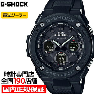 y|Cgő54{ő2000~OFFN[|zG-SHOCK G-STEEL GX`[ GST-W100G-1BJF Y rv dg\[[ AifW ubN Ki JVI
