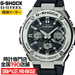 y|Cgő56{ő2000~OFFN[|IzG-SHOCK G-STEEL GX`[ GST-W110-1AJF Y rv dg\[[ AifW Vo[ ubN ^ C[K[h Ki JVI