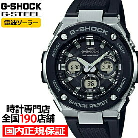 【ポイント最大62倍＆最大2000円OFFクーポン】G-SHOCK G-STEEL Gスチール GST-W300-1AJF メンズ 腕時計 電波ソーラー アナデジ ミドルサイズ ブラック メタル 国内正規品 カシオ